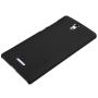 Nillkin Super Frosted Shield Matte cover case for Oppo Mirror 3 (3007) order from official NILLKIN store